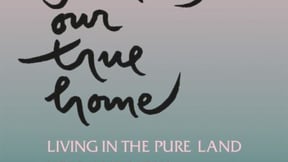 9781888375343 fullsize rgb 400x592