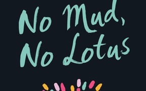 No Mud No Lotus Cover