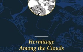 9780938077565 fullsize rgb 400x601