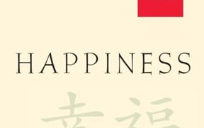 9781888375916 fullsize rgb 400x598