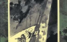 9780938077862 fullsize rgb 400x622