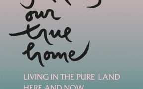 9781888375343 fullsize rgb 400x592