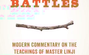 9781937006532 fullsize rgb 400x595