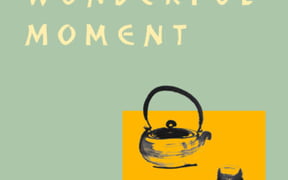 9781952692222 400x595