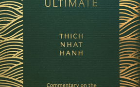 ETU Final Cover Gold Photo 400x591