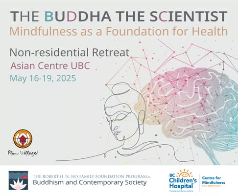 Ubc retreat 2025