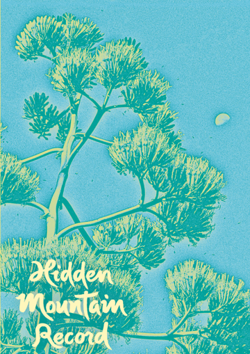 Screenshot 2025 04 03 at 17 24 51 HMR2023 sm pdf