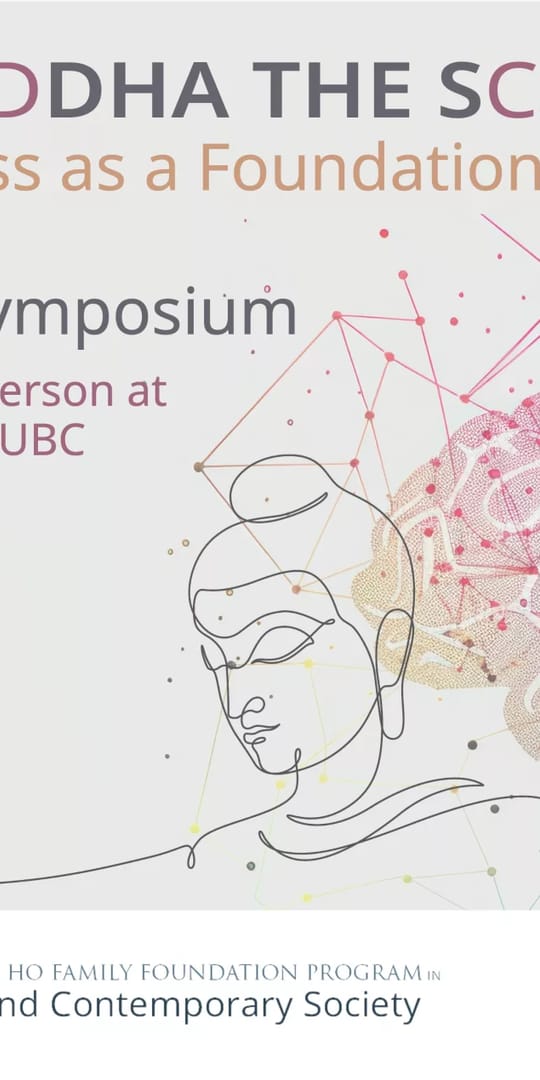 Symposium