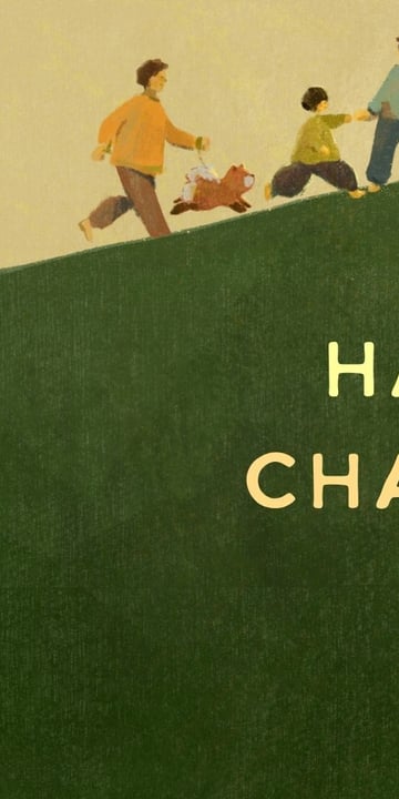Title With Small Logo